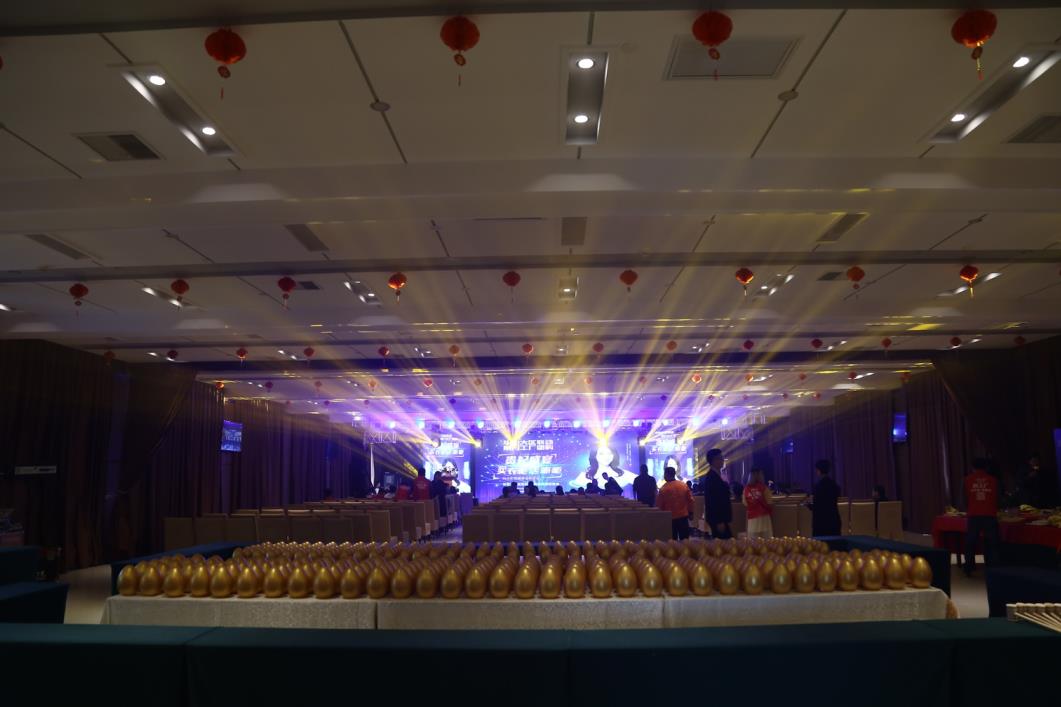 紫阳县活动策划