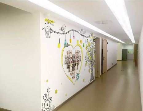 紫阳县公司文化墙