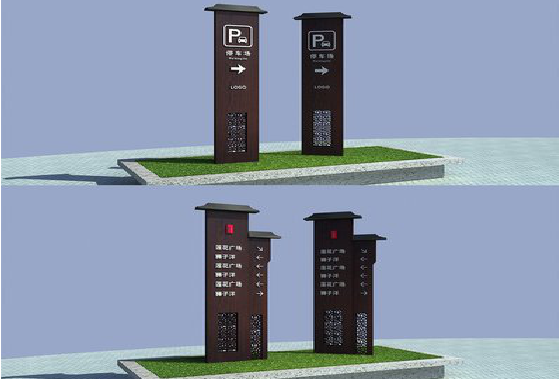 紫阳县景区标识标牌如何制作？