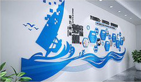 紫阳县海浪主题文化墙如何设计？