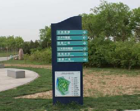 紫阳县标识标牌