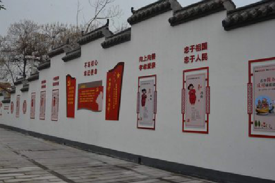 紫阳县墙体彩绘-乡村文化墙