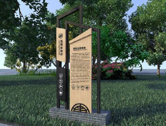 紫阳县标识标牌