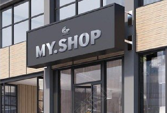 紫阳县门头店招