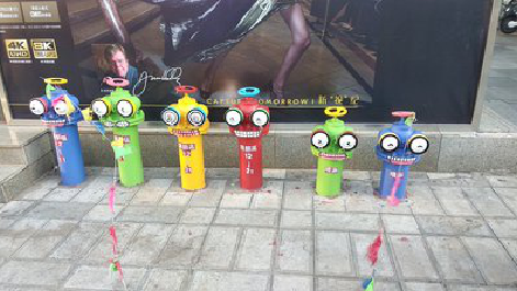 紫阳县商业区彩绘