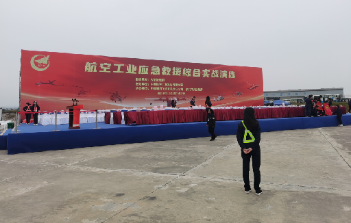 紫阳县活动搭建