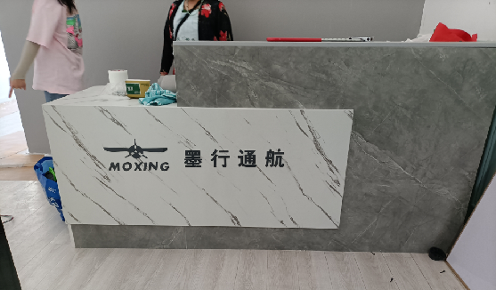 紫阳县店内装修