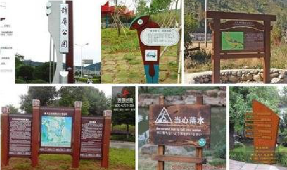 紫阳县标识标牌具有哪些特点？