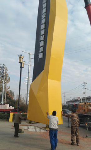 紫阳县标识标牌的安装方法。