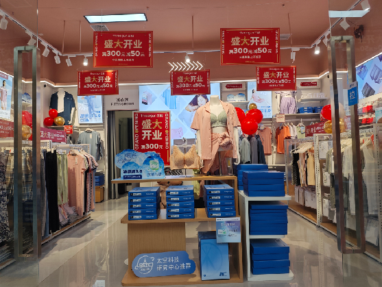 紫阳县店面装修可以怎么设计？