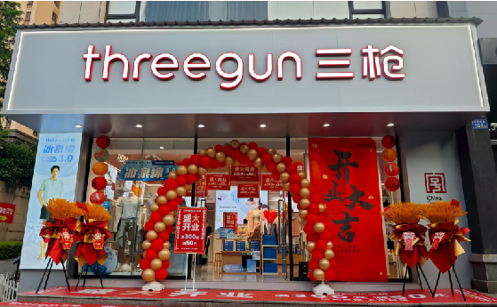 紫阳县店面装修风格有哪几种及特点？