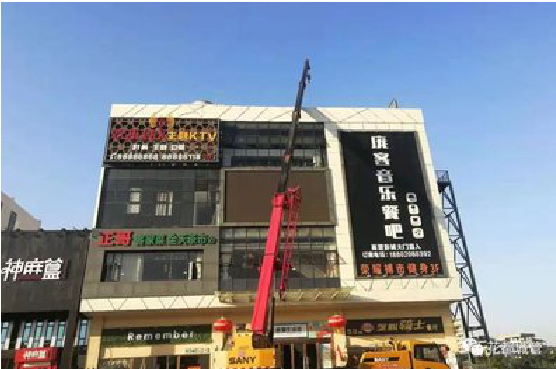 紫阳县户外广告招牌设计制作。