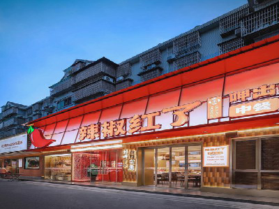 紫阳县餐饮招牌制作有哪些要点和技巧？