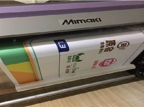 紫阳县喷印写真褪色的原因。