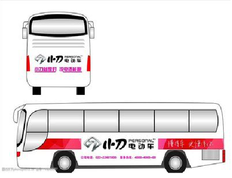 紫阳县公交车身贴如何完美贴合？