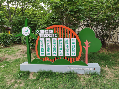 紫阳县标识标牌对现代社会的重要性。