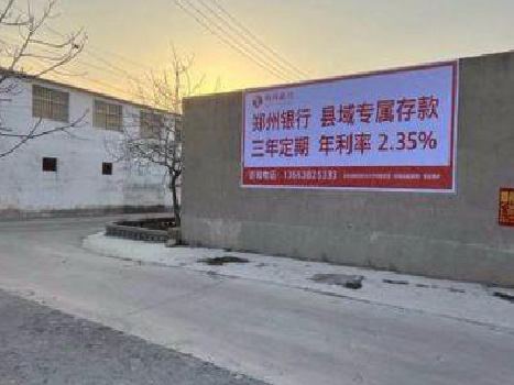 紫阳县喷绘广告持久的的几大要素。