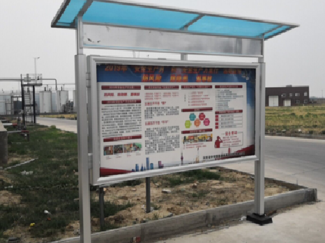 紫阳县宣传栏制作要注意哪些细节？