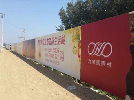 紫阳县喷绘可以用来喷什么画面？