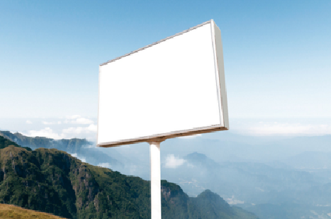 紫阳县户外广告变革的趋势。